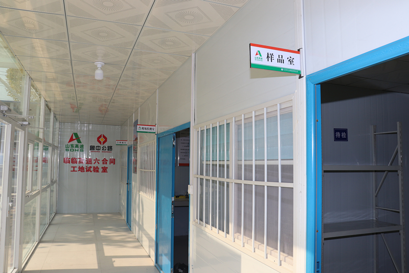 臨臨高速六標工地試驗室（瀝青混凝土路面）建設完畢