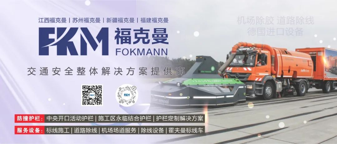 總投資超800億元！近期公路項目批復信息匯總