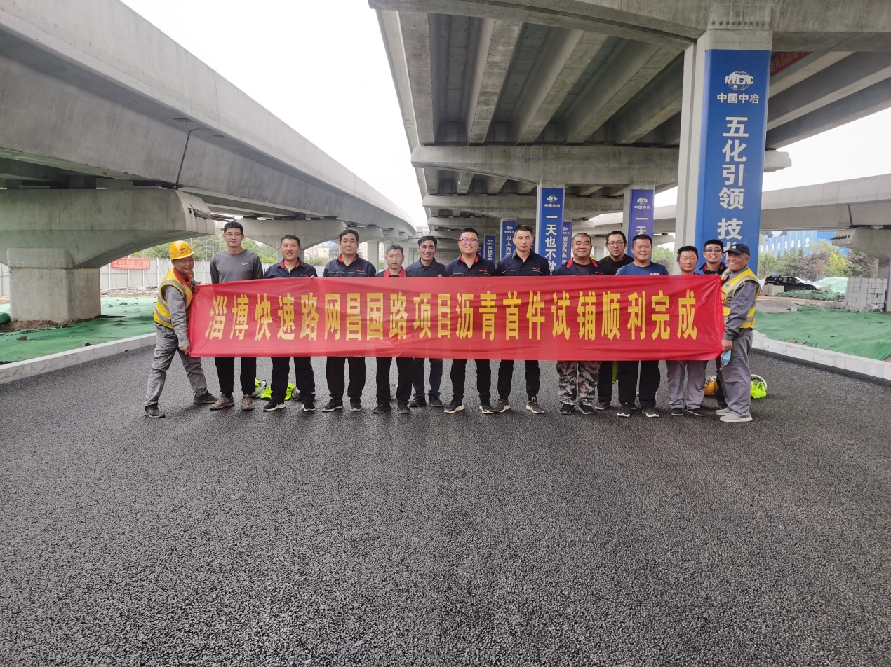 機械化施工公司昌國路快速路施工動態