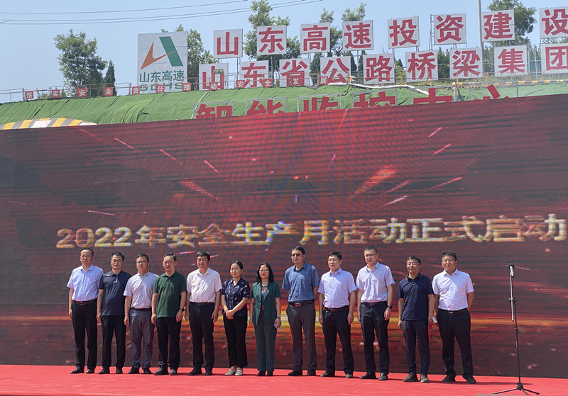 3啟動儀式結束合影_副本