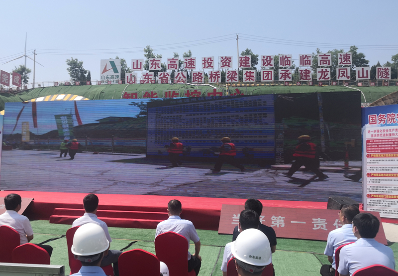 4隧道坍塌應急演練_副本 4隧道坍塌應急演練_副本