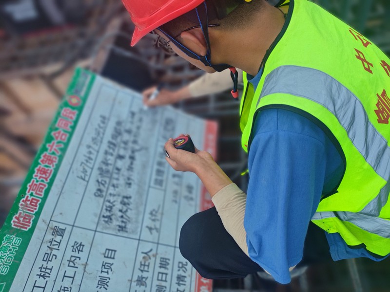 1bca2d02b36c56a05bc1309aedf5f62_副本