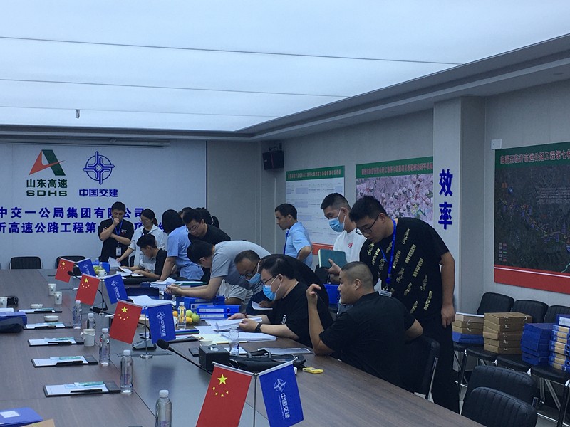 臨臨高速項目辦、總監辦對“勇當比”勞動競賽開展季度績效評估