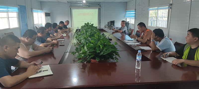 橋涵五六工區(qū)對公司9號10號11號文件進(jìn)行宣貫學(xué)習(xí)_副本 橋涵五六工區(qū)對公司9號10號11號文件進(jìn)行宣貫學(xué)習(xí)_副本