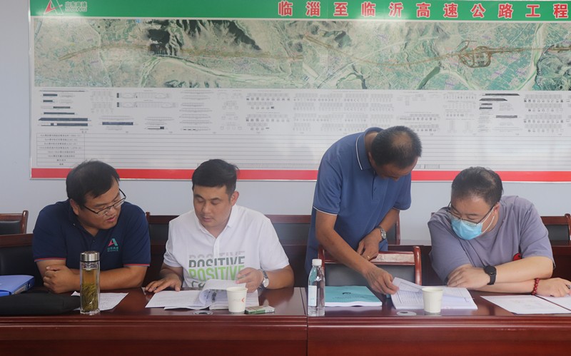 臨臨高速項目辦、總監辦對我部開展專項施工方案日常檢查
