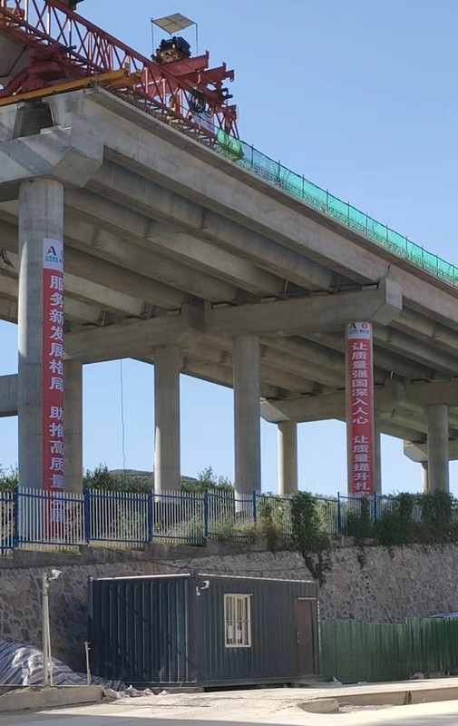 臨臨六標的“質量月”