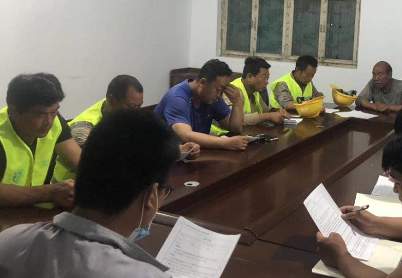 第六區域項目部召開安全生產專題會議