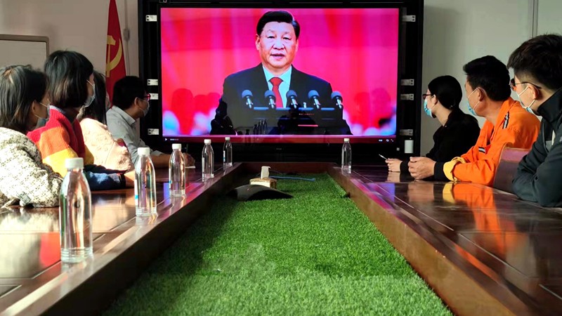 市政工程公司支部委員會組織市政工程公司員工共同收看學習二十大相關報道