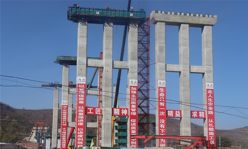 苗莊特大橋 苗莊特大橋