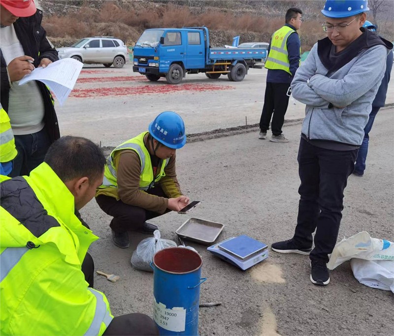 壓實度檢測_副本 壓實度檢測_副本