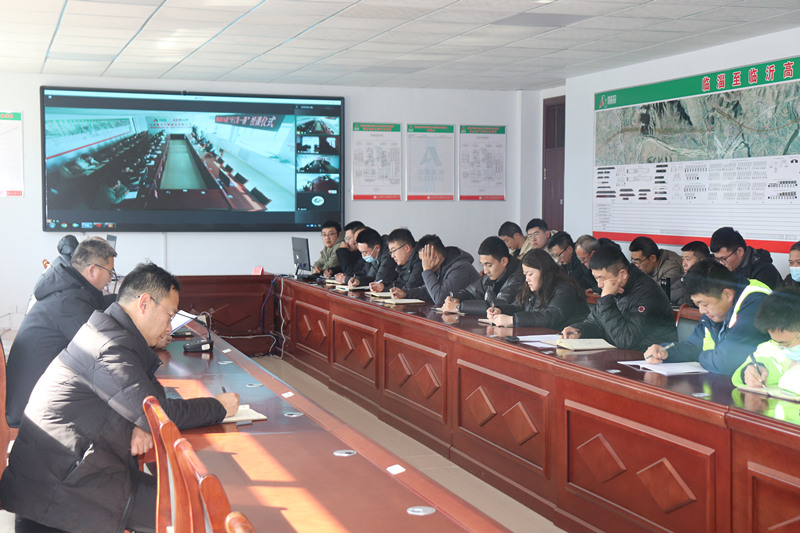 提高思想認識，落實主體責任—— 臨臨高速六標舉行“開工第一課”授課儀式
