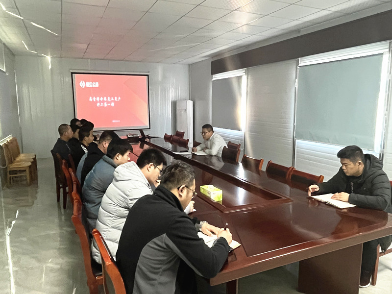 復工復產復信心