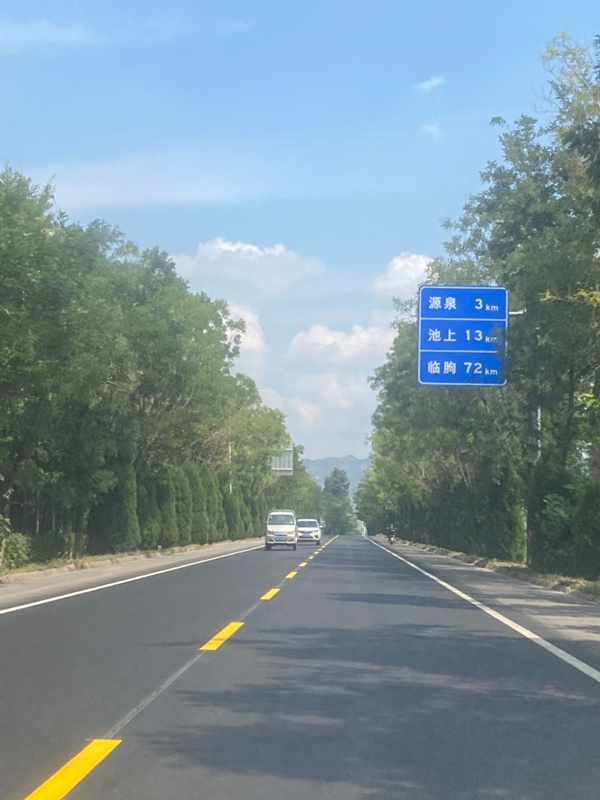 機械化施工公司S317工程動態