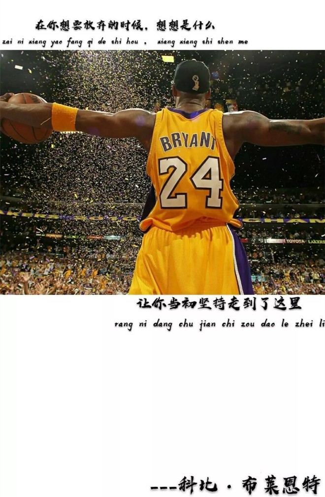 活在當下，拒絕焦慮