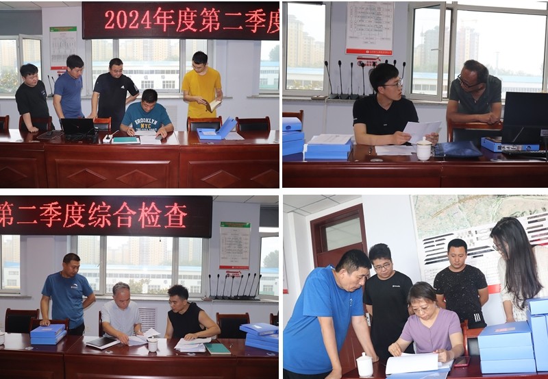 臨臨高速六標迎接公司2024 年度第二季度綜合檢查