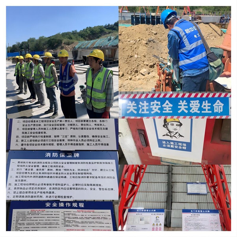 煙臺梁場項目收官不落幕，安全不止步