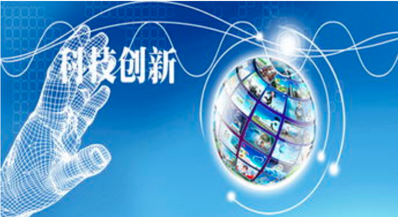 “萬事開頭難”——記參與“科技創新研發”