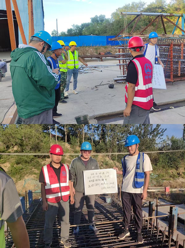 煙臺梁場首件邊板成功澆筑