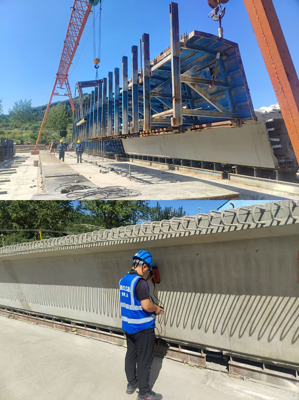 模板拆除及試驗(yàn)檢測(cè)5qih5p_副本 模板拆除及試驗(yàn)檢測(cè)5qih5p_副本