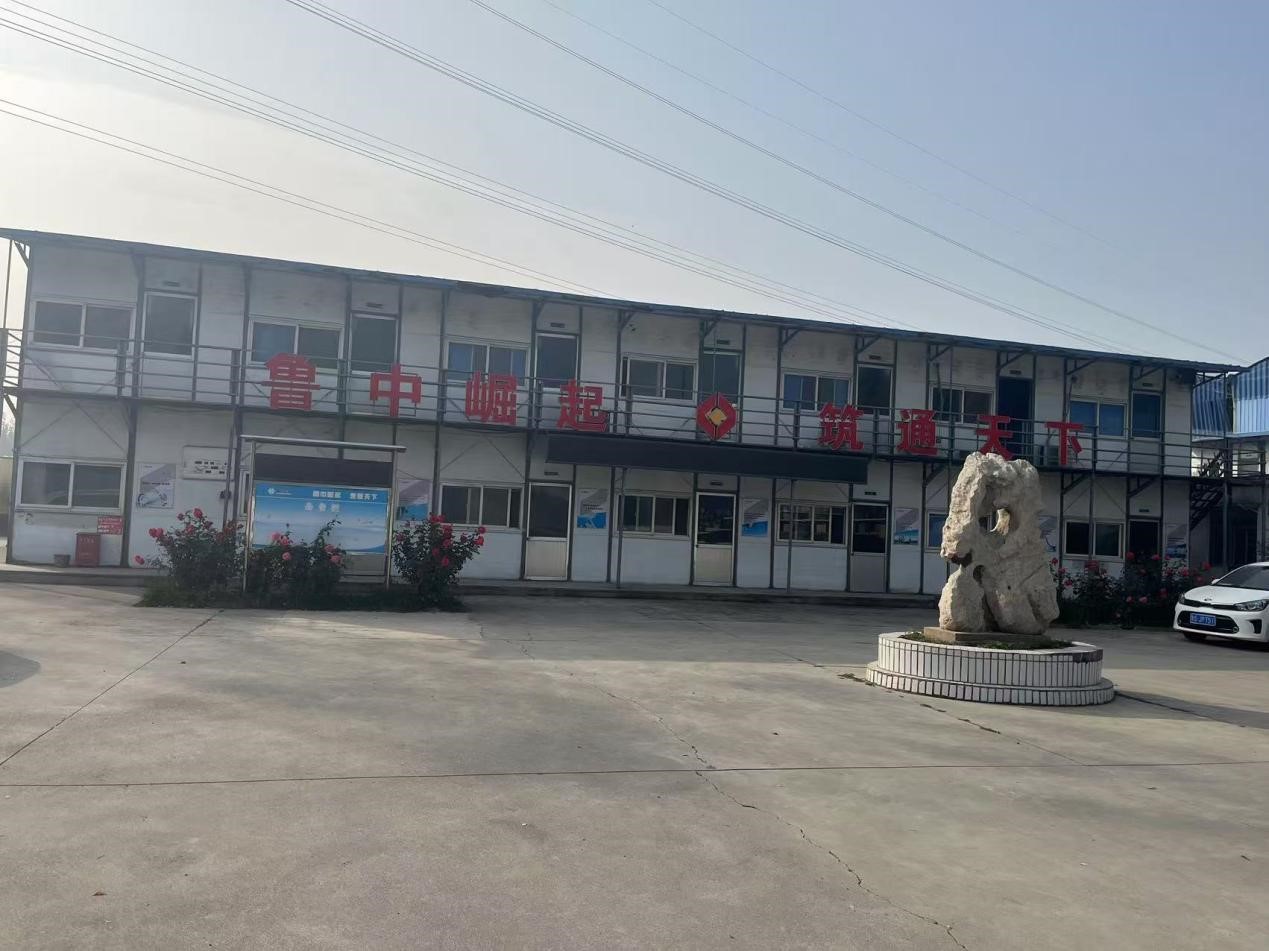 說(shuō)說(shuō)項(xiàng)目部