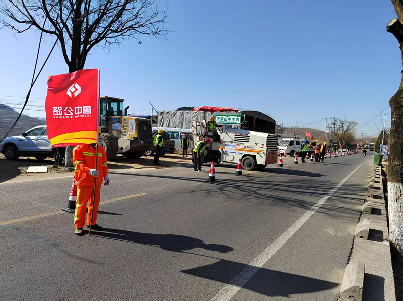 S234 惠沂線修復養護工程開工