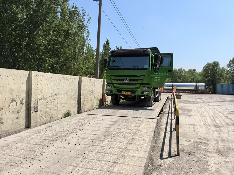 【一提三保】實干攻堅——高青拌合站圓滿完成G309供料任務?