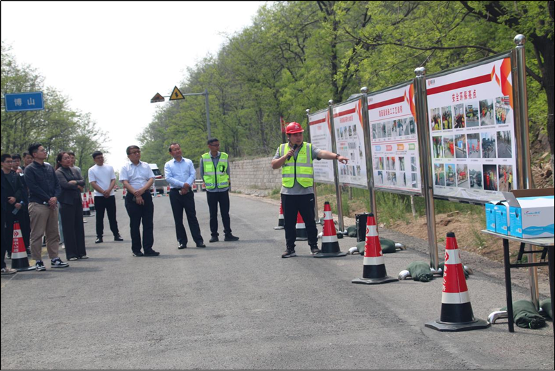 【一提三保】淄博市交通運輸局組織青年干部到S232張魯線博山區王家莊村至沂源縣草埠段修復養護工程觀摩