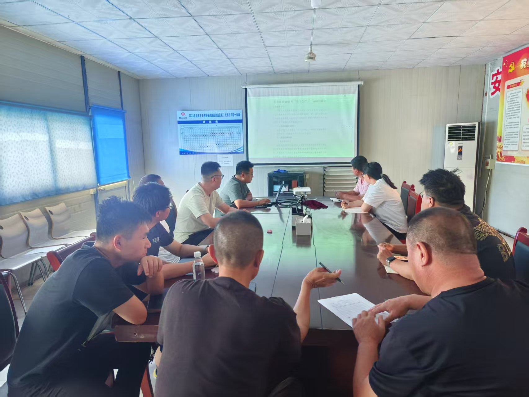 第二區域項目部 “安全生產月” 活動啟動，多維舉措守護施工安全