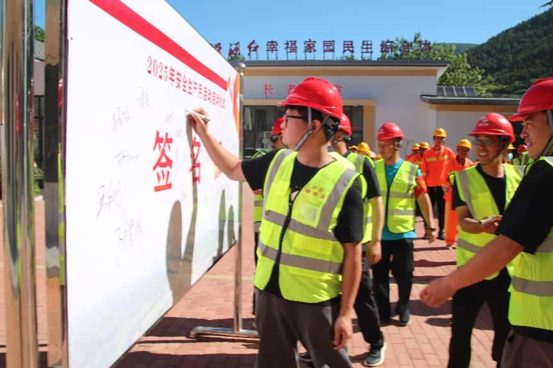 圖片8_副本 圖片8_副本