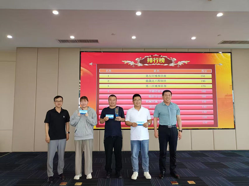 第三名_副本 第三名_副本