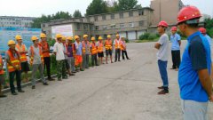 張店梁場八月份工程動態