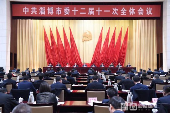 落實突破！落實突破！ “十四五”淄博要這樣強勢開局起步