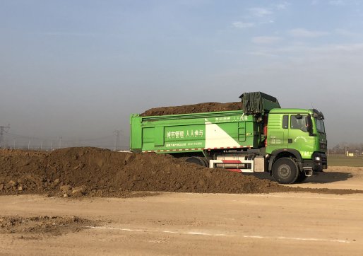 第二工程公司工程動態