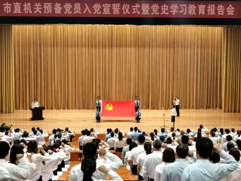 百年紅船精神傳承續新篇