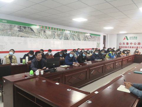 【臨臨風采】臨臨高速項目部邀請應急管理局 進行安全生產指導培訓