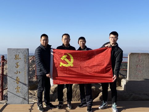 【臨臨風采】臨臨六標項目部組織團建活動