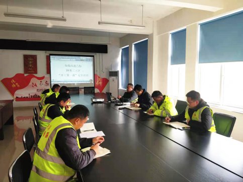 【臨臨風采】臨臨六標安全生產“開工第一課”活動持續推進