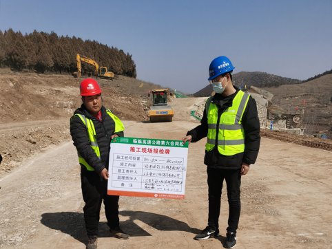 【臨臨風采】臨臨六標西里互通B匝道路堤填筑有序施工