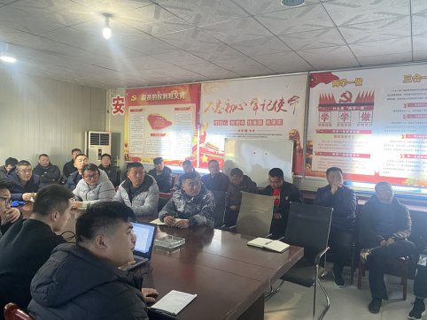 春風已至 砥礪前行——機械化施工公司多重培訓提升管理水平