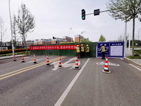 第三區域項目部工程動態